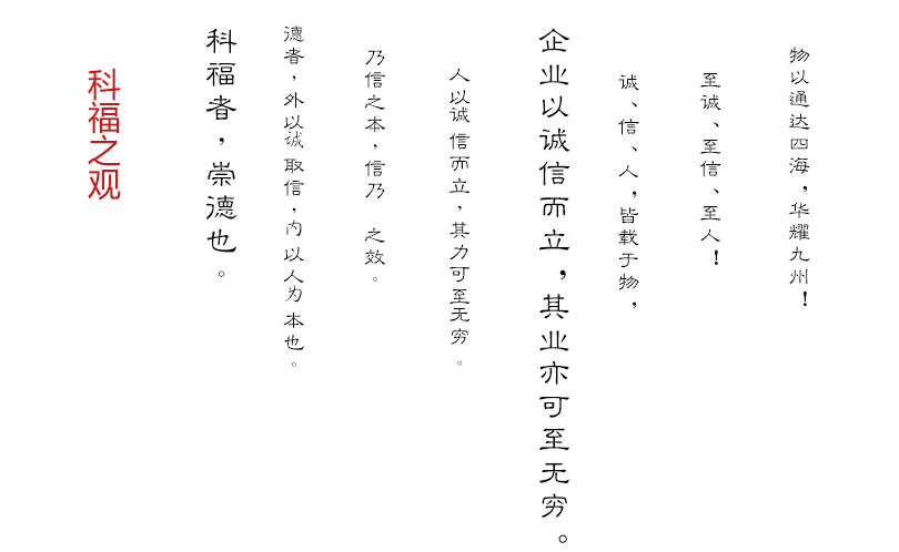 wenhua(1).jpg