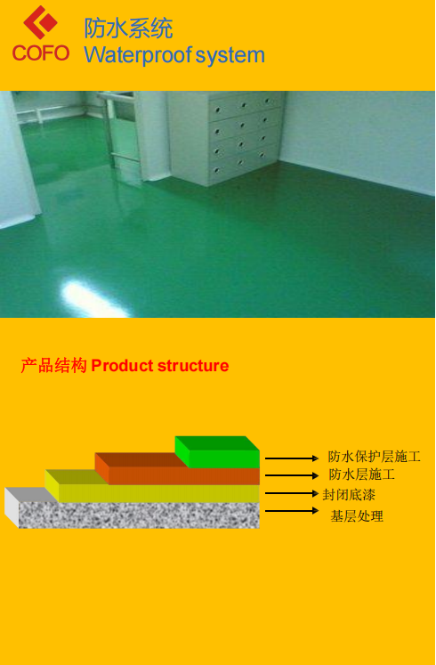 1749019859160343.png