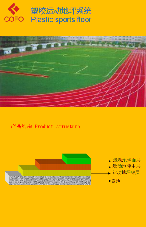 1749019859160343.png