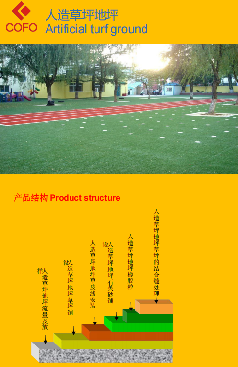 1749019859160343.png