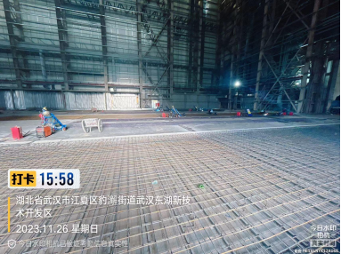 中国电科院武汉科研基地搬迁项目