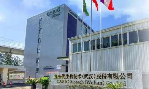 嘉必优(DHA、ARA生产基地)