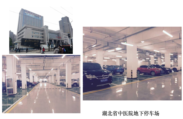 QQ20250604-144506.png