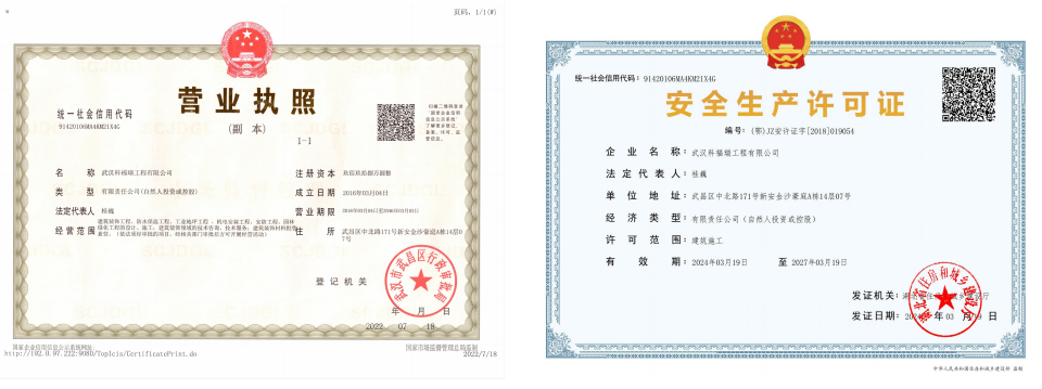 QQ20250609-150625.png