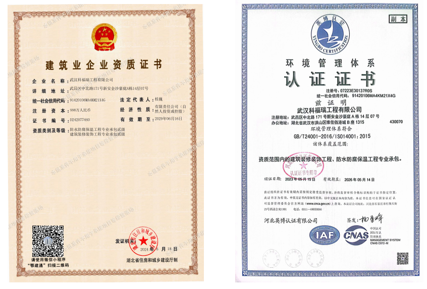 QQ20250609-150625.png