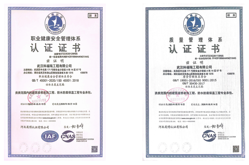 QQ20250609-150625.png