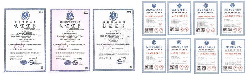 QQ20250609-150625.png
